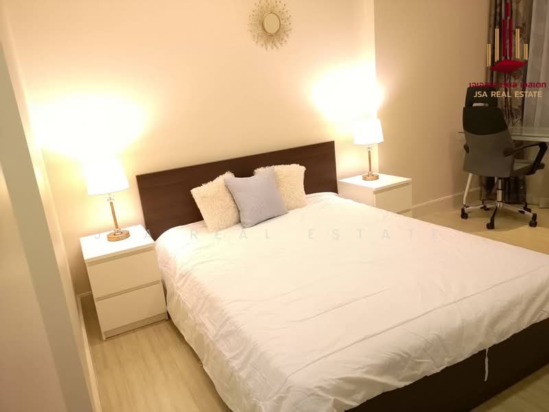 Equinox Phahol Vibha, Bangkok, 345 Paholyothin Road, Jom Phon, Chatuchak, Bangkok, 2 Bedrooms, 80 sqm, Condo For Sale, by JSA REAL ESTATE, 500386923 - DDproperty.com