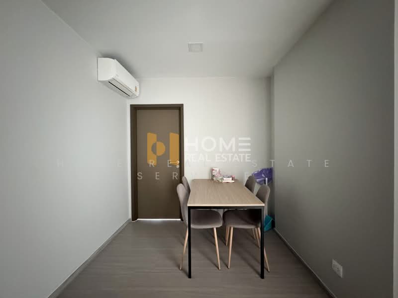 The Privacy S101, Bangkok, Soi Punna Withi 16 Sukhumvit Road, Bang Chak, Phra Khanong, Bangkok, 2 Bedrooms, 49 sqm, Condo For Sale, by HOME Real Estate Service, 500386924 - DDproperty.com
