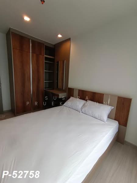 Life Asoke Hype, Bangkok, 339 Chaturathit Rd, Makkasan, Ratchathewi, Bangkok, 1 Bedroom, 32 sqm, Condo For Rent, by Susira Prueksawun, 500386938 - DDproperty.com