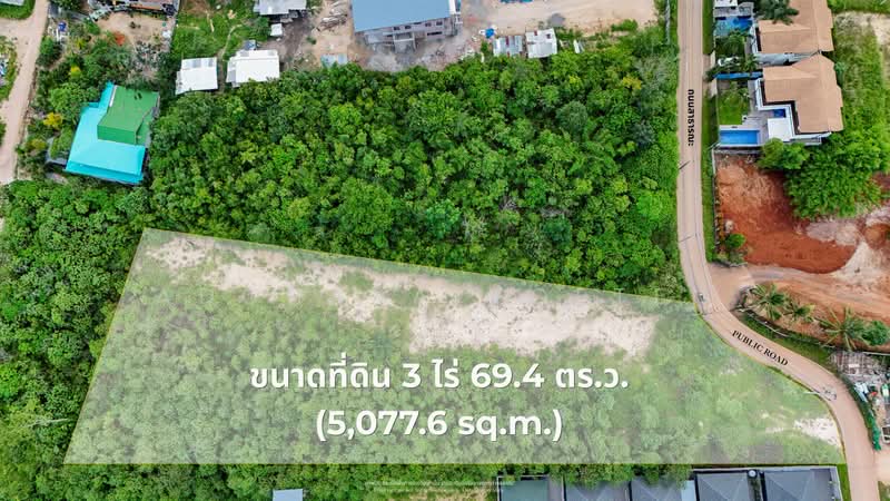 Ao Nang Investment Land Krabi, กระบี่, Krabi, Ao Nang, Muang Krabi, Krabi, , 5,078 sqm, Land For Sale, by Adchara Voeten, 500386966 - DDproperty.com