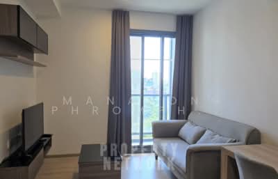 For Rent - Taka Haus, Bangkok