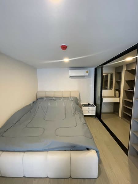 Origin Plug & Play Ramkhamhaeng Triple Station, Bangkok, 1155 Soi Ramkhamhaeng 103, Hua Mak, Bang Kapi, Bangkok, 1 Bedroom, 32 sqm, Condo For Rent, by Fazwaz (Thailand) Co., Ltd., 500387011 - DDproperty.com