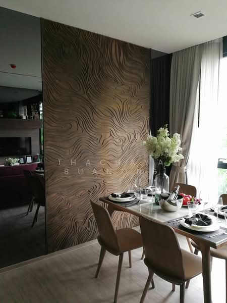 Mori Haus, Bangkok, Soi On Nut 1/1 Sukhumvit Road77, Phra Kanong Nua, Watthana, Bangkok, 2 Bedrooms, 69 sqm, Condo For Sale, by Thachaya Buanong, 500387060 - DDproperty.com