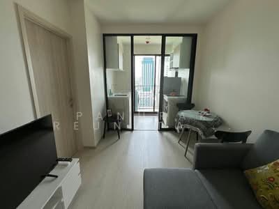 For Rent - NUE Noble Ratchada-Lat Phrao, Bangkok