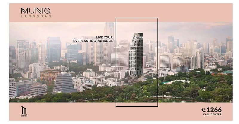 Muniq Langsuan : มิวนีค หลังสวน, กรุงเทพ, ซอยต้นสน, ลุมพินี, ปทุมวัน, กรุงเทพ, 50 ตร.ม., คอนโด ให้เช่า, โดย Rojjana Jindasri, 500387067 - DDproperty.com