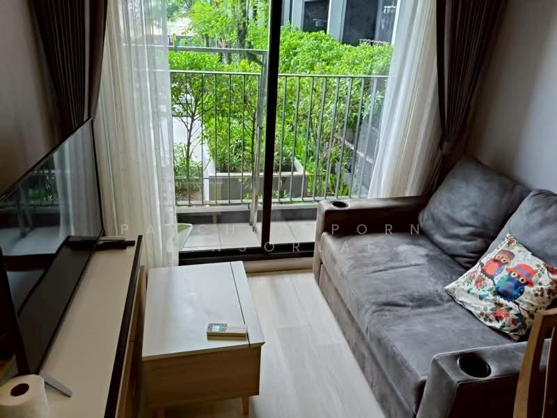 Knightsbridge Prime Sathorn, Bangkok, 599 Naradhiwas Rajanagarindra Road, Thung Maha Mek, Sathon, Bangkok, 1 Bedroom, 25 sqm, Condo For Sale, by Patcharaporn Binsorlae, 500387090 - DDproperty.com