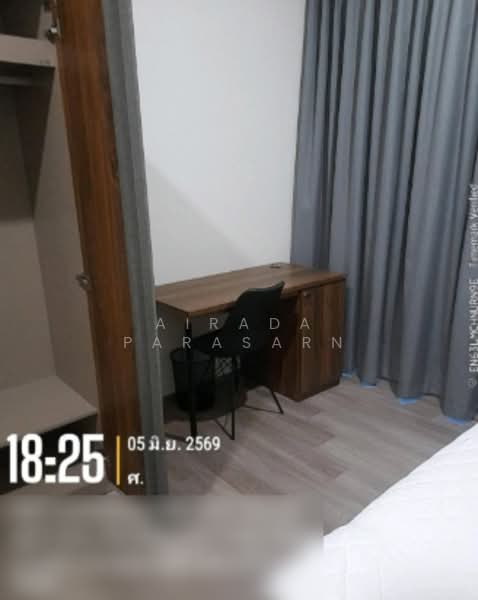 Altitude Kraf Bangna, Samut Prakan, 159 Moo 12, Liap Klong Luang Phaeng Road, Bang Kaeo, Bang Plee, Samut Prakan, 2 Bedrooms, 81 sqm, Townhouse For Rent, by Airada Parasarn, 500387226 - DDproperty.com