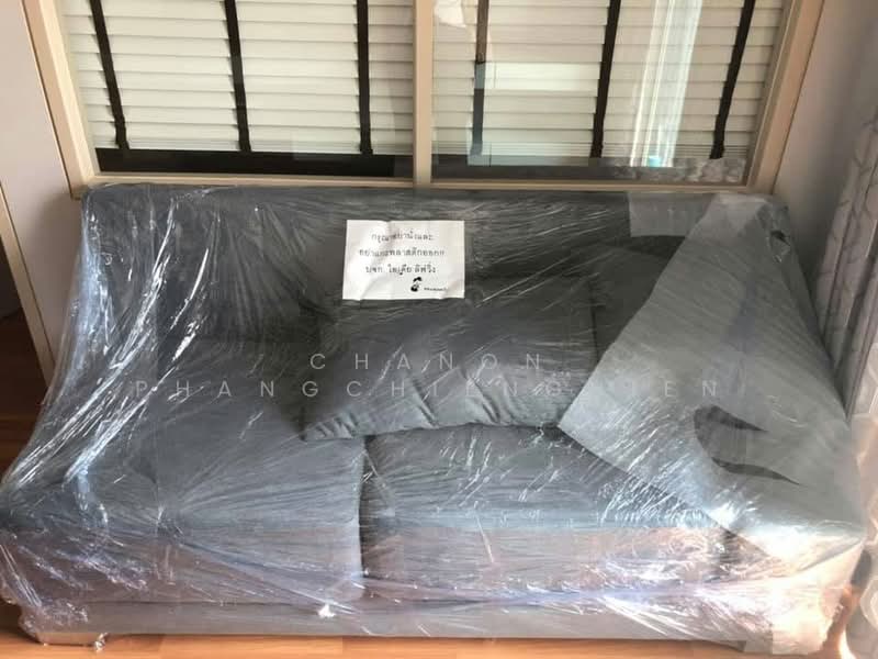 Lumpini Park Vibhavadi-Chatuchak, Bangkok, Soi Vibhavadi Rangsit 3, Vibhavadi Rangsit Road, Jom Phon, Chatuchak, Bangkok, 1 Bedroom, 29 sqm, Condo For Sale, by Chanon Phangchienghien, 500387232 - DDproperty.com