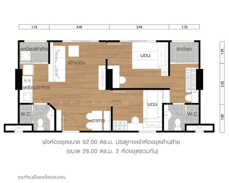 Lumpini Place Srinakarin-Huamak Station, Bangkok, Srinakarin Road, Suan Luang, Bangkok, 2 Bedrooms, 53 sqm, Condo For Rent, by Nisakorn Wingwat, 500387263 - DDproperty.com