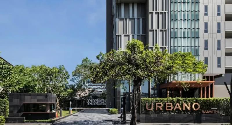 Urbano Rajavithi : เออร์บาโน ราชวิถี, กรุงเทพ, ถนนราชวิถี, บางพลัด, กรุงเทพ, 49 ตร.ม., คอนโด ให้เช่า, โดย Chanon Phangchienghien, 500387275 - DDproperty.com