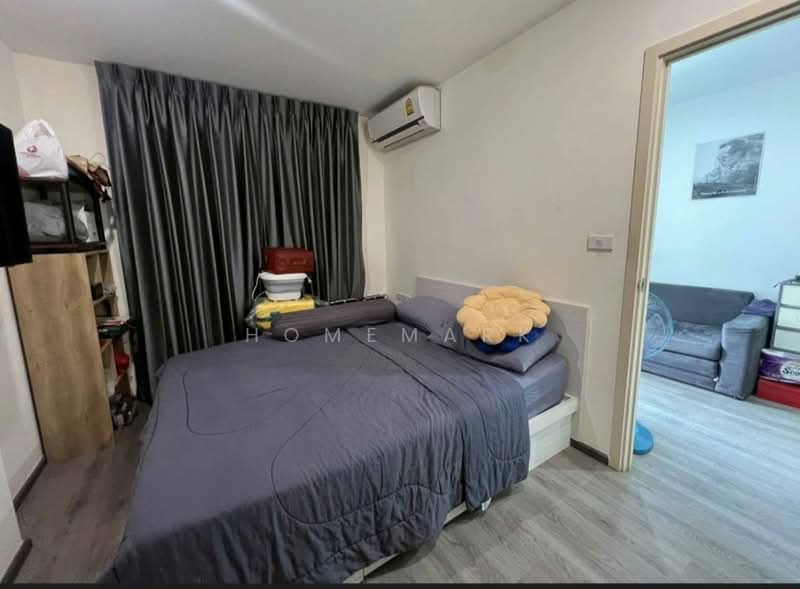 Rich Park @ Triple Station, Bangkok, 591 Srinakarin Road, Suan Luang, Suan Luang, Bangkok, 1 Bedroom, 29 sqm, Condo For Sale, by Homemark, 500387341 - DDproperty.com