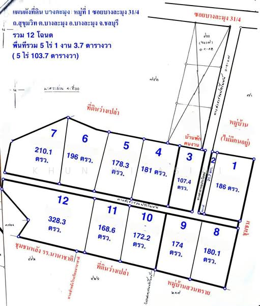 Land at Bang Lamung, Chon Buri, Chon Buri (Pattaya), Ta Khian Tia, Bang Lamung (Pattaya), Chon Buri (Pattaya), , 8,415 sqm, Land For Sale, by Khun Wilasini, 500387364 - DDproperty.com
