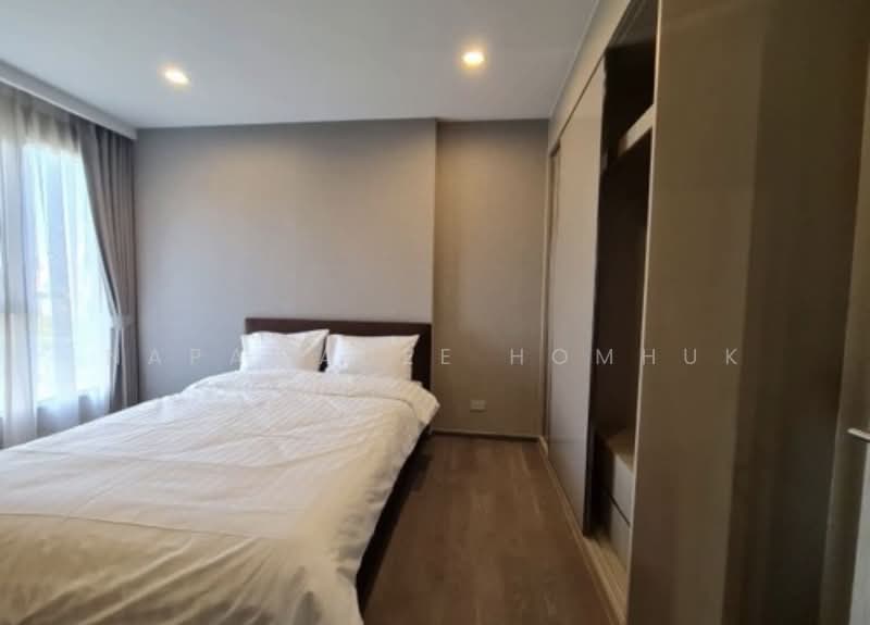 Coco Parc, Bangkok, 1150 Rama 4 Road, Khlong Toei, Bangkok, 2 Bedrooms, 65 sqm, Condo For Rent, by Napawadee Homhuk, 500387368 - DDproperty.com
