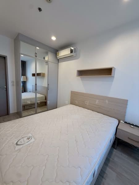 IDEO MOBI Sukhumvit 81 : ไอดีโอ โมบิ สุขุมวิท 81, กรุงเทพ, 2097 ถนนสุขุมวิท แขวงบางจาก เขตพระโขนง กรุงเทพมหานคร, บางจาก, พระโขนง, กรุงเทพ, 31 ตร.ม., คอนโด ให้เช่า, โดย พชร ชาญศิริ, 500387400 - DDproperty.com