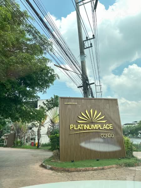Platinum Place, Rayong, Mapyangphon, Pluak Daeng, Rayong, Studio, 43 sqm, Condo For Sale, by The Best Property อีฟ, 500387785 - DDproperty.com