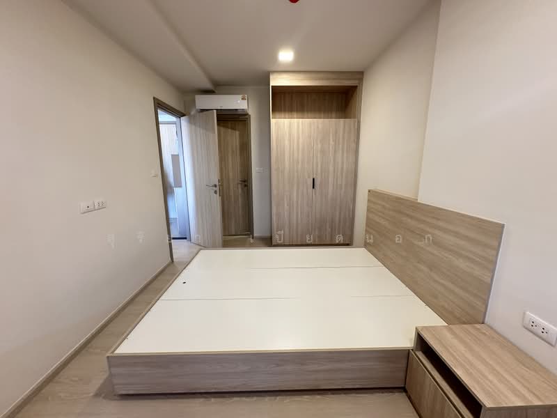 THE BASE Srichan-Khonkaen, Khon Kaen, Srichan Road, Nai Muang, Muang Khon Kaen, Khon Kaen, 1 Bedroom, 32 sqm, Condo For Rent, by สุริยา เบียดนอก, 500387970 - DDproperty.com