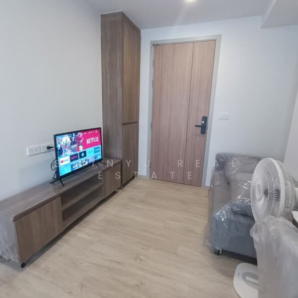 Nue Core Khu Khot Station, Pathum Thani, Khu Khot, Lam Luk Ka, Pathum Thani, 1 Bedroom, 23 sqm, Condo For Sale, by Shinyu Real Estate, 500388026 - DDproperty.com