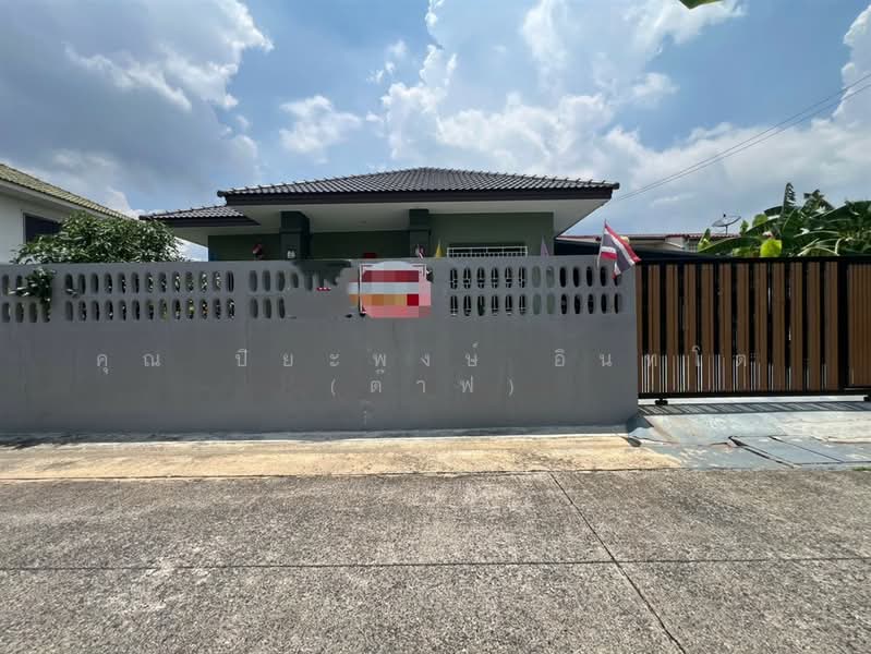 บ้านเดี่ยว 1 ชั้น 60 ตร.ว. บ้านเดี่ยว ใกล้สถานีรถไฟฟ้าคูคต ซอยลำลูกกา37 ถนนลำลูกกา, ปทุมธานี, ถนนลำลูกกา, คูคต, ลำลูกกา, ปทุมธานี, 200 ตร.ม., บ้านเดี่ยว ขาย, โดย คุณ ปิยะพงษ์ อินทโต (ต๊าฟ), 500388091 - DDproperty.com