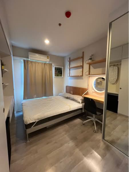 Plum Condo Central Station (Phase 2) : พลัมคอนโด เซ็นทรัล สเตชั่น (เฟส 2), นนทบุรี, ถนนรัตนาธิเบศร์, เสาธงหิน, บางใหญ่, นนทบุรี, 27 ตร.ม., คอนโด ให้เช่า, โดย ปวิช เปี่ยมกมลกุล, 500388100 - DDproperty.com