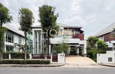ขาย - บลูลากูน 1 บางนา - วงแหวน, กรุงเทพ