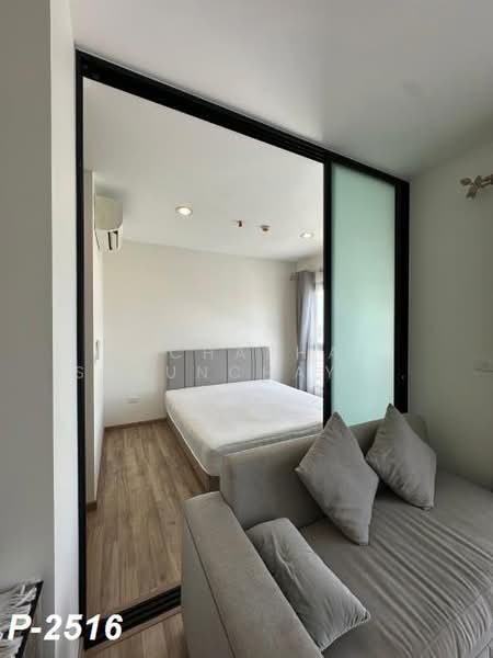 Niche Mono Charoen Nakorn, Bangkok, Charoen Nakhon Road, Dao Khanong, Thon Buri, Bangkok, 1 Bedroom, 35 sqm, Condo For Rent, by Nichaphat Sakunchayapha, 500388129 - DDproperty.com