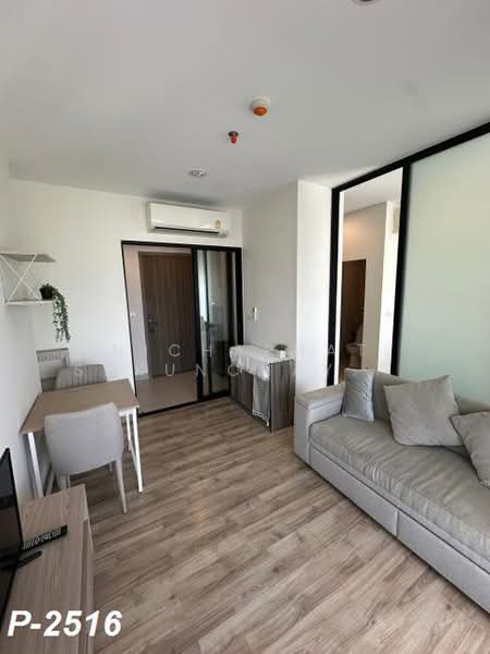 Niche Mono Charoen Nakorn : นิช โมโน เจริญนคร, กรุงเทพ, ถนนเจริญนคร, ดาวคะนอง, ธนบุรี, กรุงเทพ, 35 ตร.ม., คอนโด ให้เช่า, โดย Nichaphat Sakunchayapha, 500388129 - DDproperty.com