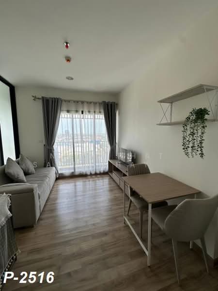Niche Mono Charoen Nakorn, Bangkok, Charoen Nakhon Road, Dao Khanong, Thon Buri, Bangkok, 1 Bedroom, 35 sqm, Condo For Rent, by Nichaphat Sakunchayapha, 500388129 - DDproperty.com
