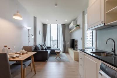 For Rent - Noble Recole, Bangkok