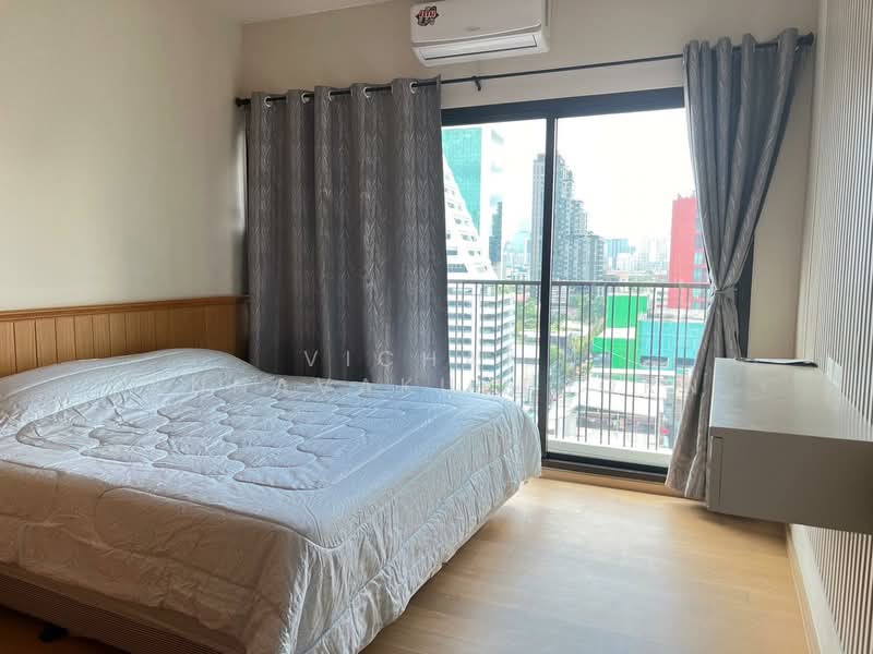 Noble Reform, Bangkok, 18 Soi Phaholyothin 7, Phaholyothin Road, Samsen Nai, Phaya Thai, Bangkok, 1 Bedroom, 53 sqm, Condo For Rent, by Vichai Annavakulthorn, 500388204 - DDproperty.com