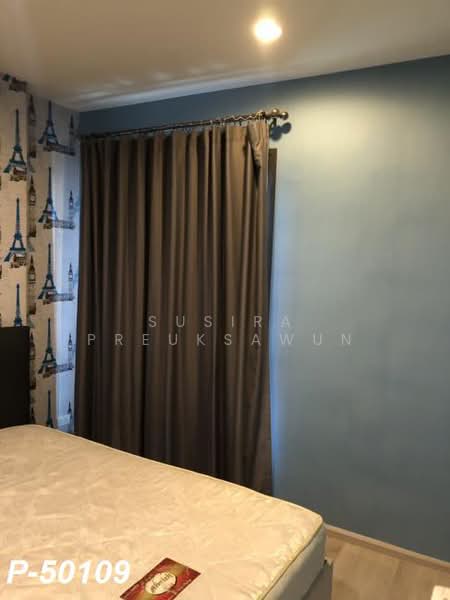 Centric Ratchada-Huai Khwang, Bangkok, Ratchadapisek Road, Huai Khwang, Bangkok, 1 Bedroom, 32 sqm, Condo For Rent, by Susira Prueksawun, 500388240 - DDproperty.com