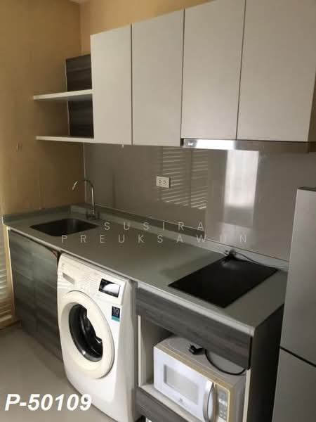 Centric Ratchada-Huai Khwang, Bangkok, Ratchadapisek Road, Huai Khwang, Bangkok, 1 Bedroom, 32 sqm, Condo For Rent, by Susira Prueksawun, 500388240 - DDproperty.com
