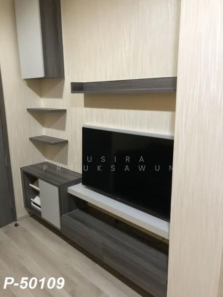 Centric Ratchada-Huai Khwang, Bangkok, Ratchadapisek Road, Huai Khwang, Bangkok, 1 Bedroom, 32 sqm, Condo For Rent, by Susira Prueksawun, 500388240 - DDproperty.com