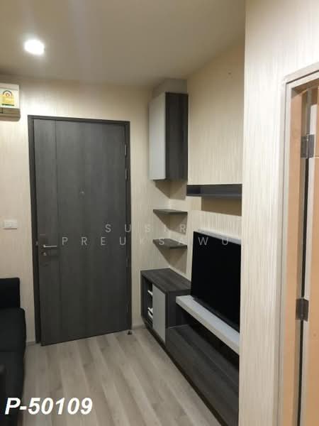 Centric Ratchada-Huai Khwang, Bangkok, Ratchadapisek Road, Huai Khwang, Bangkok, 1 Bedroom, 32 sqm, Condo For Rent, by Susira Prueksawun, 500388240 - DDproperty.com