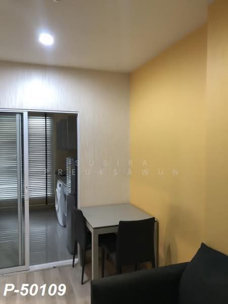 Centric Ratchada-Huai Khwang, Bangkok, Ratchadapisek Road, Huai Khwang, Bangkok, 1 Bedroom, 32 sqm, Condo For Rent, by Susira Prueksawun, 500388240 - DDproperty.com