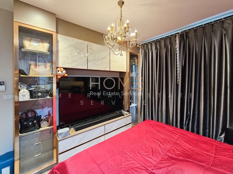 Pave Ramintra-Wongwaen, Bangkok, Soi Karnchanapisek Expressway, O-Ngoen, Sai Mai, Bangkok, 3 Bedrooms, 168 sqm, Single Detached House For Sale, by HOME Real Estate Service, 500388264 - DDproperty.com