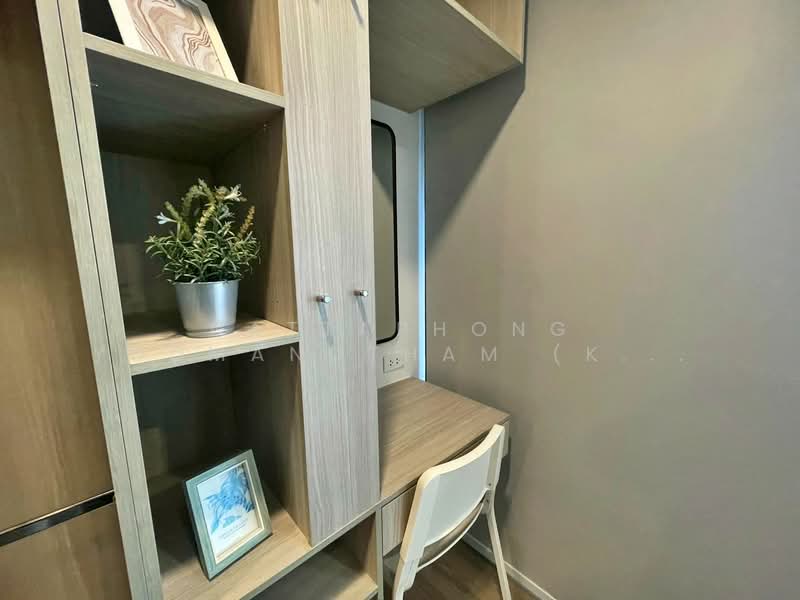 Origin Play Bangkhunnon Triple Station, Bangkok, Bang Khun Non, Bangkok Noi, Bangkok, Studio, 22 sqm, Condo For Rent, by NATTAPHONG Yodmanotham (K. Book), 500388320 - DDproperty.com