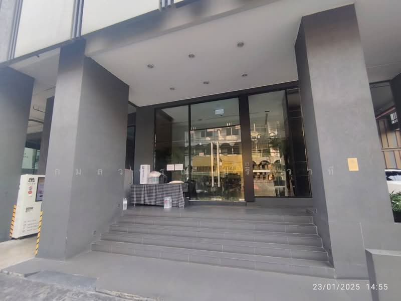 Fuse Miti Ratchada-Sutthisan, Bangkok, - Soi Inthamara 22, Sutthisan Winitchai Road, Din Daeng, Din Daeng, Bangkok, 1 Bedroom, 49 sqm, Condo For Sale, by กมลวรรณ ปริยวาที, 500388369 - DDproperty.com