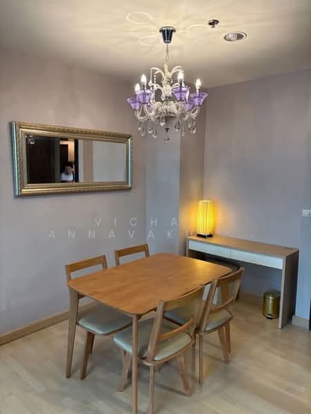 Rhythm Ratchada, Bangkok, 558 Ratchadaphisek Road, Samsen Nok, Huai Khwang, Bangkok, 2 Bedrooms, 74 sqm, Condo For Rent, by Vichai Annavakulthorn, 500388374 - DDproperty.com