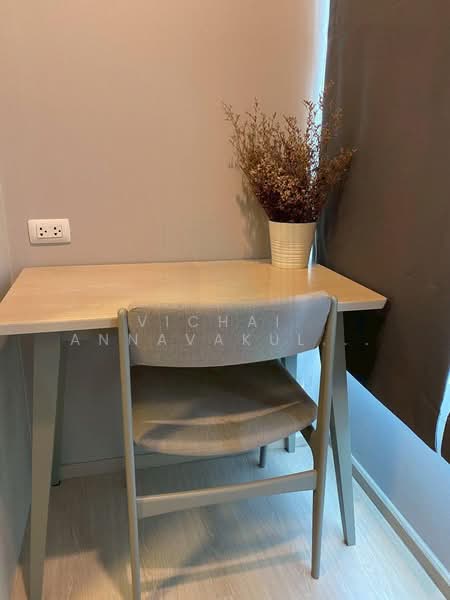 Chapter One ECO Ratchada-Huaikwang, Bangkok, Pracha Uthit Road, Huai Khwang, Bangkok, 2 Bedrooms, 46 sqm, Condo For Rent, by Vichai Annavakulthorn, 500388390 - DDproperty.com