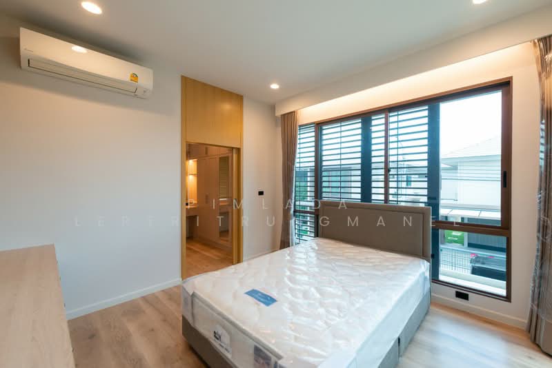 Burasiri Krungthep Kreetha, Bangkok, 95 Soi Pracha Ruam Chai, Hua Mak, Bang Kapi, Bangkok, 4 Bedrooms, 330 sqm, Single Detached House For Sale, by Pimlada Lertritrungmanee, 500388429 - DDproperty.com
