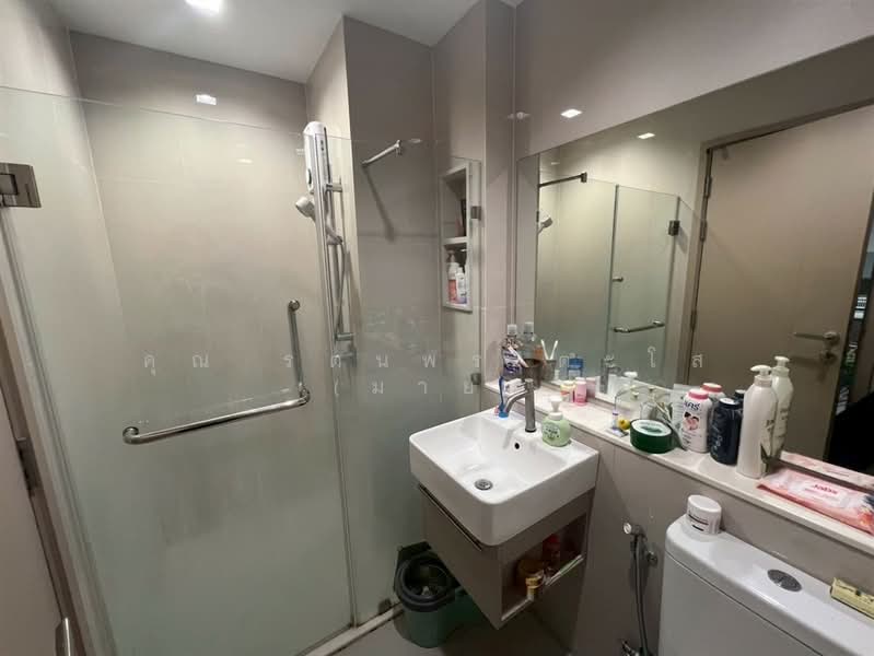 Life Sathorn Sierra : ไลฟ์ สาทร เซียร์รา, กรุงเทพ, ถนนราชพฤกษ์, ตลาดพลู, ธนบุรี, กรุงเทพ, 28 ตร.ม., คอนโด ขาย, โดย คุณ รตนพร ตะโส (มาย), 500388561 - DDproperty.com