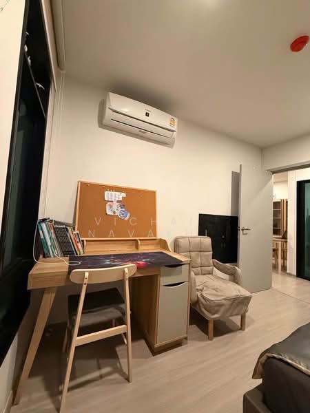 Aspire Asoke-Ratchada, Bangkok, Soi Ratchadaphisek 3, Din Daeng, Bangkok, 2 Bedrooms, 55 sqm, Condo For Rent, by Vichai Annavakulthorn, 500388642 - DDproperty.com