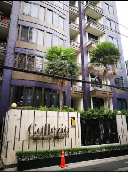 COLLEZIO (โคเรสซิโอ สาทร-พิพัฒน์), กรุงเทพ, 41 ซอยพิพัฒน์ 1 ถนนสีลม แขวงสีลม เขตบางรัก กรุงเทพมหานคร, สีลม, บางรัก, กรุงเทพ, 41 ตร.ม., คอนโด ขาย, โดย Pemika Aukkaraleekul, 500388786 - DDproperty.com