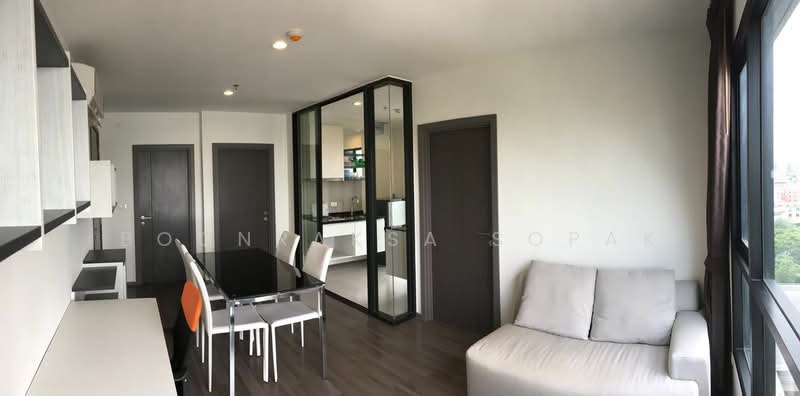 The Base Park East Sukhumvit 77, Bangkok, 99 Soi Pridi Banomyong 2, Phra Kanong Nua, Watthana, Bangkok, 2 Bedrooms, 50 sqm, Condo For Rent, by Boonraksa Sopak, 500388866 - DDproperty.com