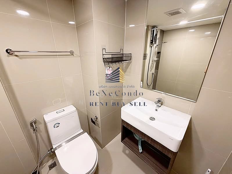 IDEO Charan 70-Riverview, Bangkok, 294 Charan Sanit Wong Rd, Bang Phlat, Bangkok, 1 Bedroom, 36 sqm, Condo For Rent, by Suwit Arunkeereewat, 500388937 - DDproperty.com