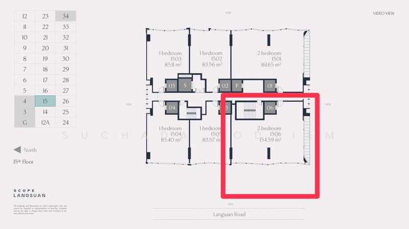 Scope Langsuan, Bangkok, Soi Lang Suan, Lumphini, Pathum Wan, Bangkok, 2 Bedrooms, 155 sqm, Condo For Sale, by Suchada Yodyiem, 500388961 - DDproperty.com