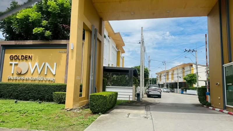 Golden Town Rattanathibet – Bang Phlu BTS Station, Nonthaburi, Bang Kruai-Sai Noi Road, Bang Rak Yai, Bang Bua Thong, Nonthaburi, 4 Bedrooms, 131 sqm, Townhouse For Sale, by ธัญพัฒน์ วิวิธวรรธ์, 500388976 - DDproperty.com