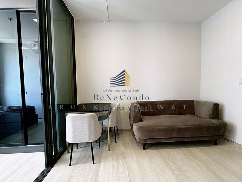 The Privacy Jatujak, Bangkok, 1100 Vibhavadi Rangsit Road, Jom Phon, Chatuchak, Bangkok, 1 Bedroom, 27 sqm, Condo For Rent, by Suwit Arunkeereewat, 500389142 - DDproperty.com