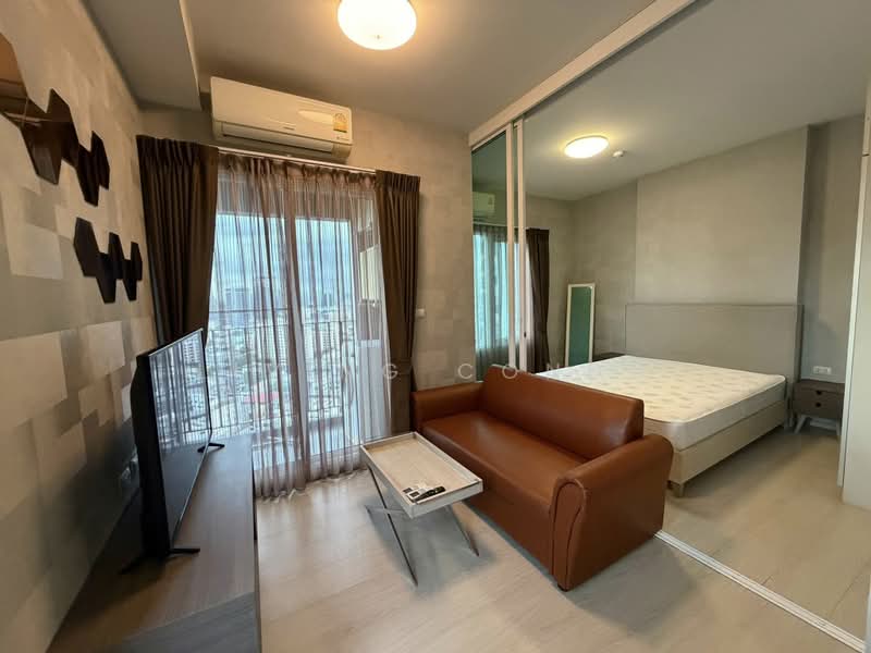 Chapter One ECO Ratchada-Huaikwang, Bangkok, Pracha Uthit Road, Huai Khwang, Bangkok, 1 Bedroom, 30 sqm, Condo For Rent, by Living Condo, 500389292 - DDproperty.com