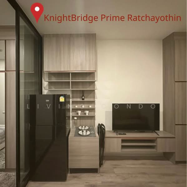Knightsbridge Prime Ratchayothin : ไนท์บริดจ์ ไพร์ม รัชโยธิน, กรุงเทพ, 22 พหลโยธิน, จตุจักร, กรุงเทพ, 32 ตร.ม., คอนโด ให้เช่า, โดย Living Condo, 500389389 - DDproperty.com